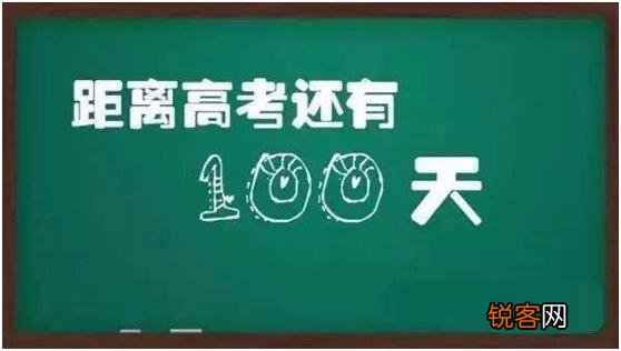 “学而优则仕”对现代青少年有积极的教育意义吗？