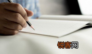 惊弓之鸟的主角名是什么 惊弓之鸟简单介绍
