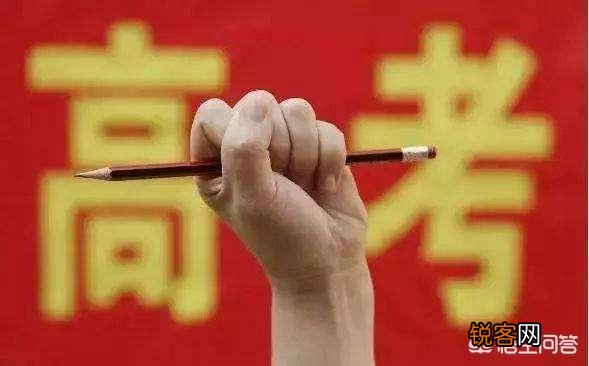 古代学而优则仕是鼓励学习的好办法吗？