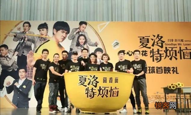 你最喜欢的搞笑电影是哪些？哪些内容让你乐不可支？