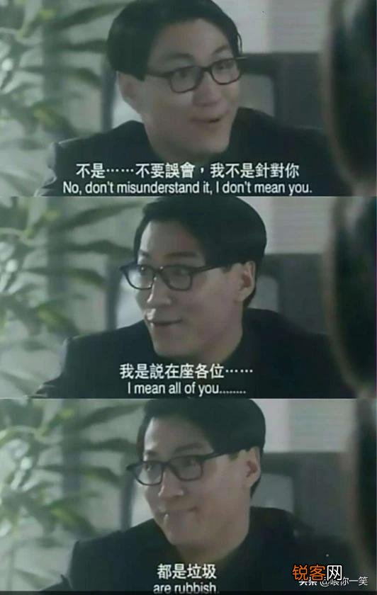 你最喜欢的搞笑电影是哪些？哪些内容让你乐不可支？