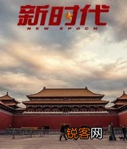传统文化中有,学而优则仕。当代人怎样理解这句话？怎样做到？