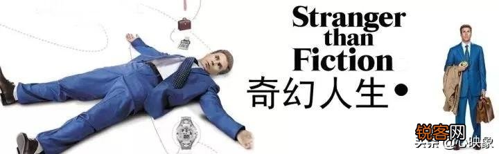 你看到哪些搞笑的电影,求推荐？