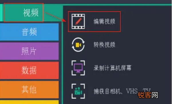 别人的抖音短视频的字幕怎样才能全部看到 抖音短视频字幕滚动怎么制作