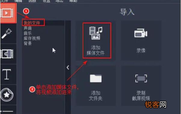 别人的抖音短视频的字幕怎样才能全部看到 抖音短视频字幕滚动怎么制作