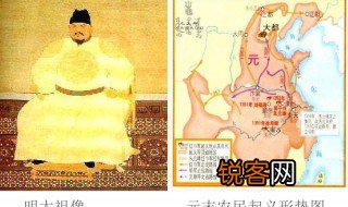 明朝治藏历史政策有哪些 有哪些明朝治藏历史政策