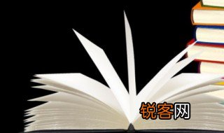 文质彬彬意思 文质彬彬的释义