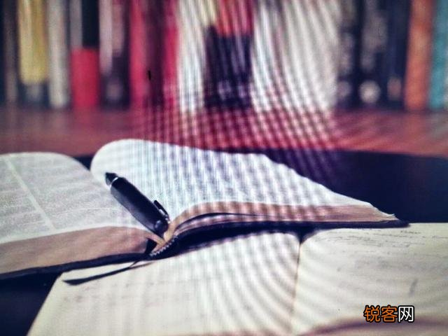 《论语》中的第一篇为何叫《学而》,有何讲究吗？