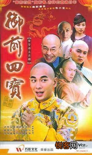 你觉得最经典搞笑的电影或电视剧是哪部？为什么？
