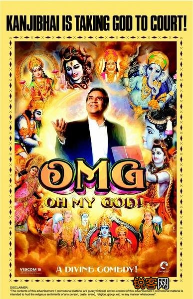 推荐十部从头笑到尾的电影,你会推荐哪些电影呢？