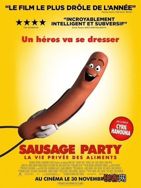 推荐十部从头笑到尾的电影,你会推荐哪些电影呢？