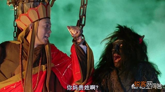 喜剧电影排名的话,你认为哪部喜剧电影能排第一？