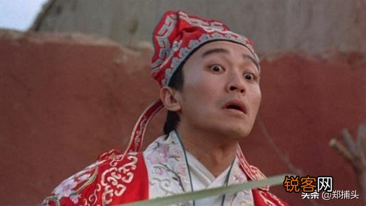 喜剧电影排名的话,你认为哪部喜剧电影能排第一？