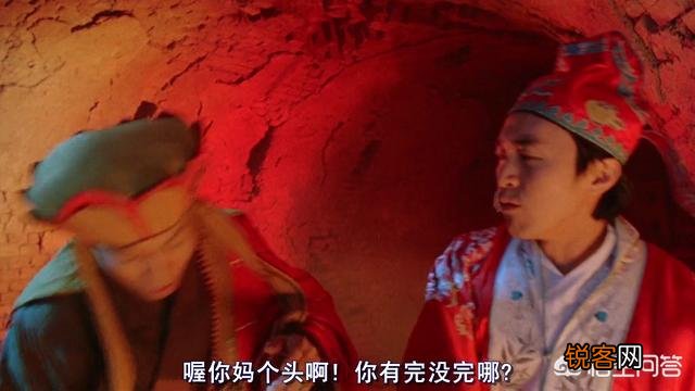 喜剧电影排名的话,你认为哪部喜剧电影能排第一？