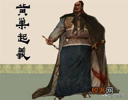 黄巢为什么要起义？黄巢的子侄有哪些？