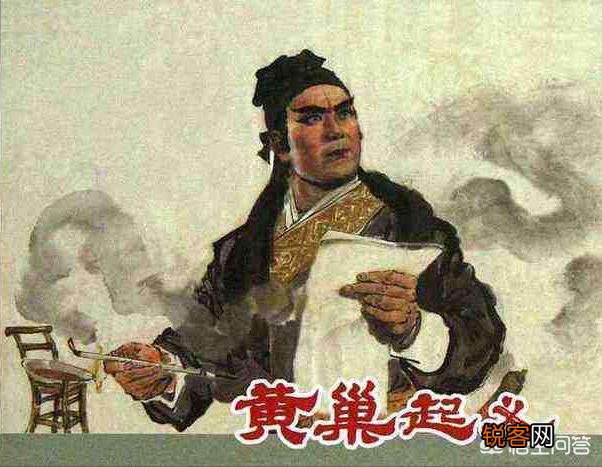 黄巢为什么要起义？黄巢的子侄有哪些？