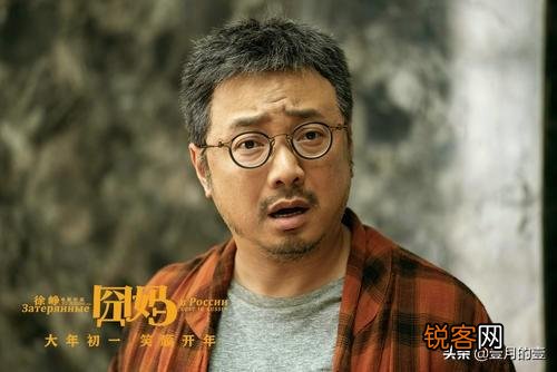 最新上映的搞笑电影有哪些？