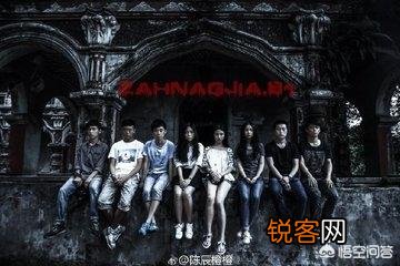 北京朝内大街81号在历史上发生了什么？为什么被称为「鬼楼」？