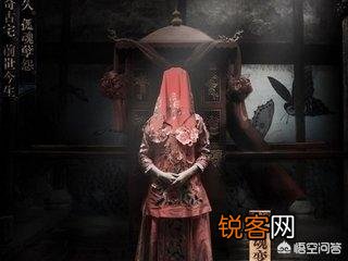 北京朝内大街81号在历史上发生了什么？为什么被称为「鬼楼」？