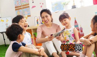能近取譬可谓仁之方已是什么意思 能近取譬可谓仁之方已是啥