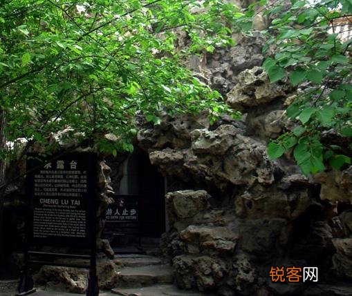 故宫铜狮子为什么不能摸？