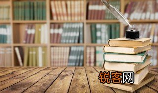 望天上云卷云舒下一句是什么 望天上云卷云舒下一句是啥