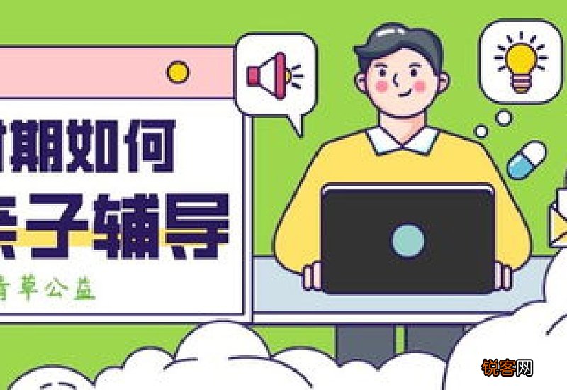 手忙脚乱怎们造句,手忙脚乱成语造句