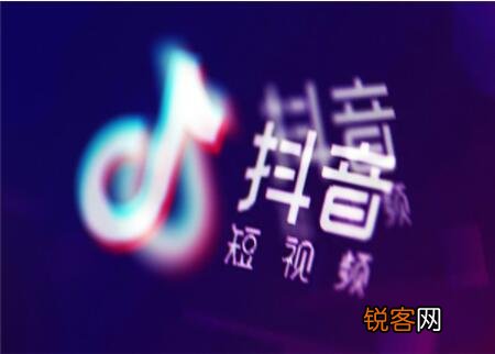 短视频的推送规则和算法 抖音推送规则和算法是什么