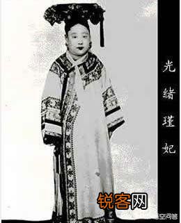故宫里有一座洋楼邪门无比,为什么进去的人会倒霉？