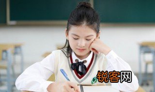 兄弟阋墙意思 词语兄弟阋墙意思