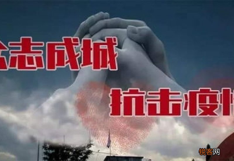 2021过年疫情还会爆发吗影响过年回家吗