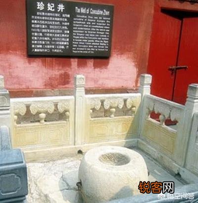 故宫中的冷宫为什么不对外开放参观？