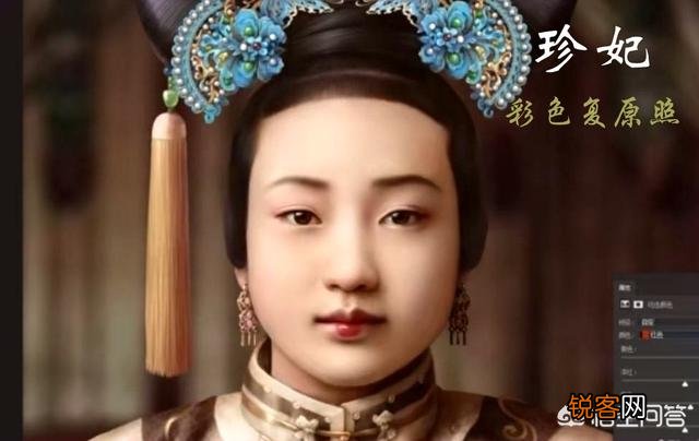 故宫的珍妃井,头都塞不下去,慈禧是如何将珍妃推下去的？