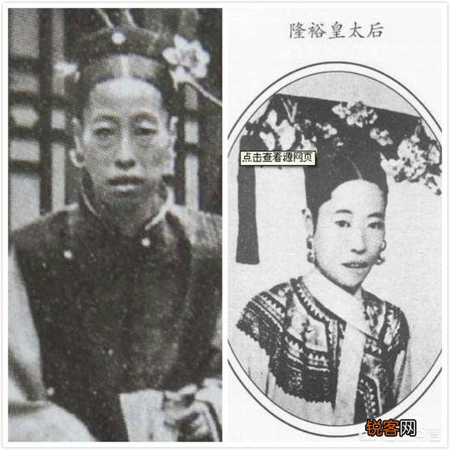 故宫的珍妃井,头都塞不下去,慈禧是如何将珍妃推下去的？