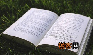 赶脚有几个意思 赶脚的解释