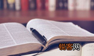 丰收的近义词是啥呢 丰收的近义词有什么