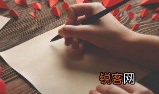 带浴的成语有哪些 带浴的成语具体有哪些