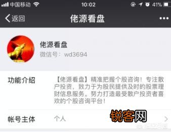 股票K线组合中的卖出信号有哪些呢？分时图经典的卖出形态有哪些？