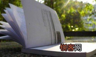 字字珠玑意思 字字珠玑的含义