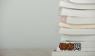 手不释卷的含义是什么 手不释卷的含义简单介绍