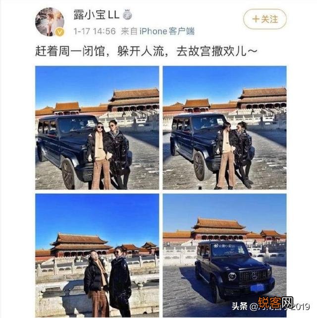 故宫里有哪些鲜为人知的传说故事？