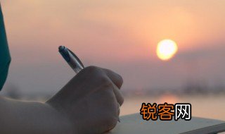 井蛙之见意思 井蛙之见解释