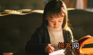 焚字开头四字成语 焚字开头四字成语有哪些