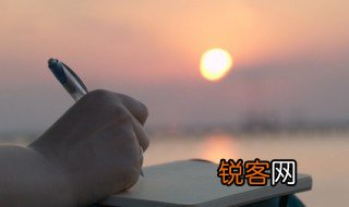 含蝶的成语 含蝶的成语有哪些