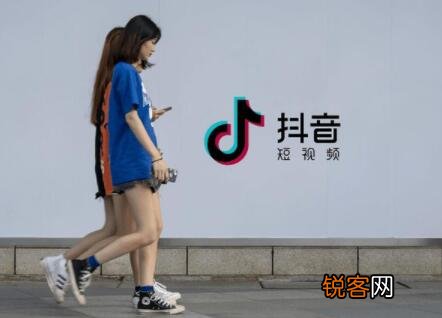 商品橱窗500元保证金可以退吗 抖音橱窗保证金是多少