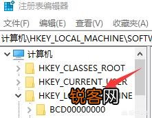 怎样查看win7系统激活密钥？