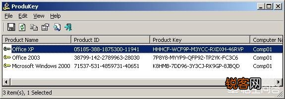 怎样查看win7系统激活密钥？