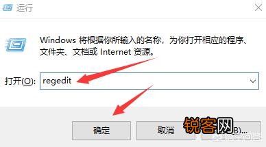 怎样查看win7系统激活密钥？