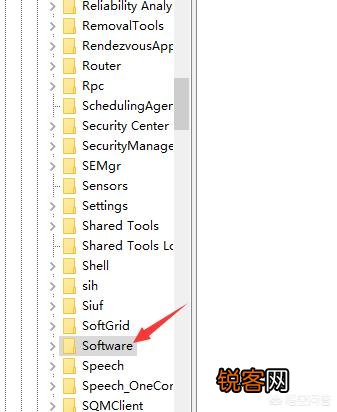 怎样查看win7系统激活密钥？