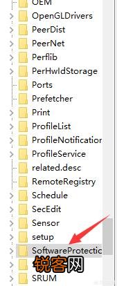 怎样查看win7系统激活密钥？